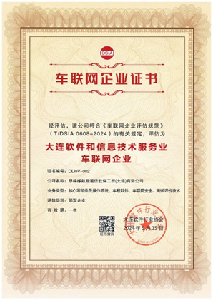 17218143436235da5d642-6736-4d25-9e21-3280445c837dimage